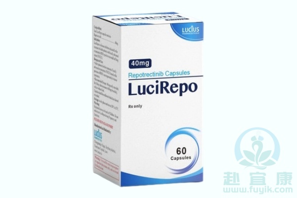 老挝卢修斯瑞普替尼(LuciRepo)说明书
