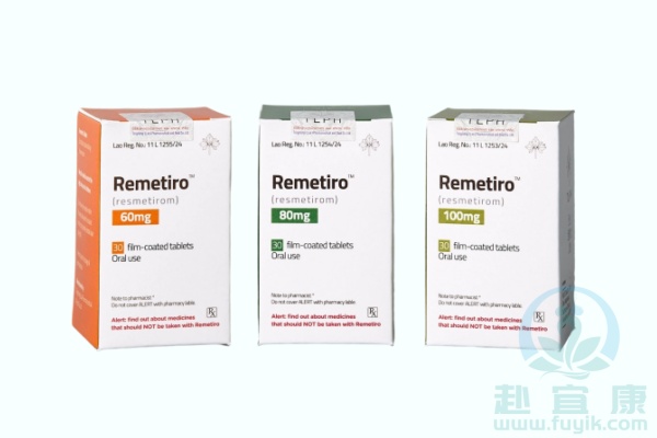 老挝东盟Resmetirom(瑞美替罗)说明书