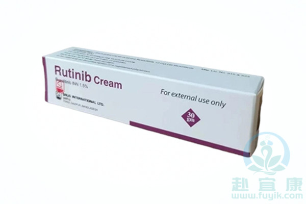 孟加拉耀品国际芦可替尼乳膏(Rutinib)说明书