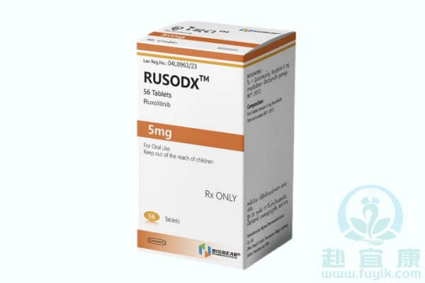 老挝大熊芦可替尼(RUSODX)说明书