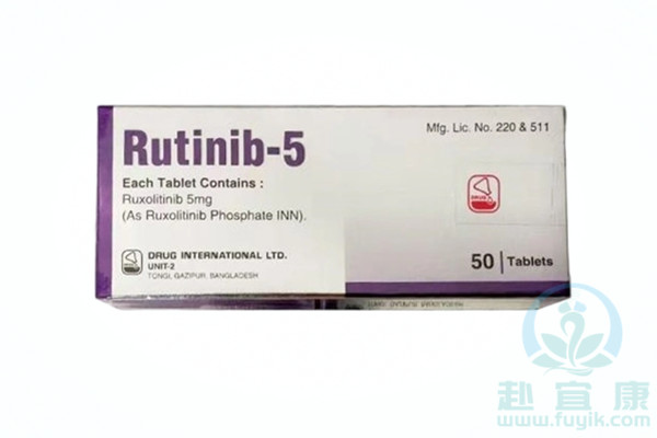 孟加拉耀品国际芦可替尼(Rutinib)说明书