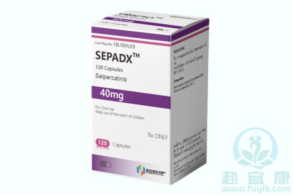 老挝大熊塞尔帕替尼(SEPADX)说明书