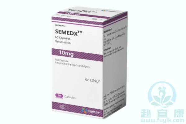 老挝大熊司美替尼(SEMEDX)说明书