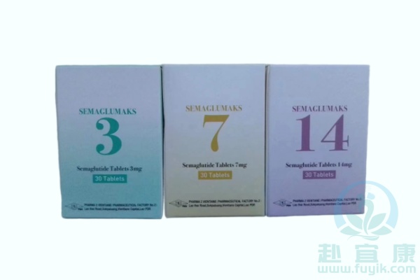 老挝第二制药厂司美格鲁肽(semaglumaks)说明书
