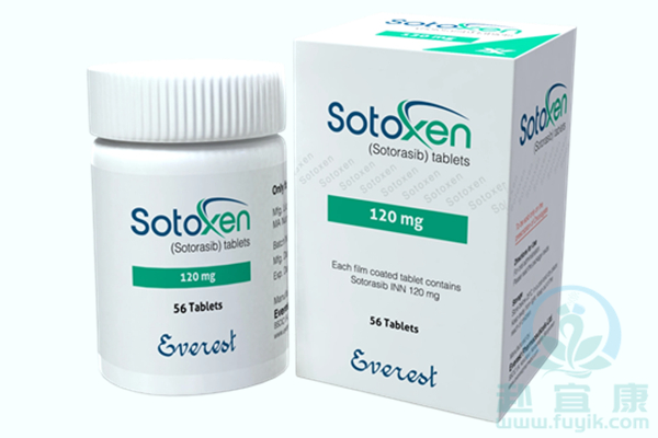 孟加拉珠峰索托拉西布(Sotoxen)说明书