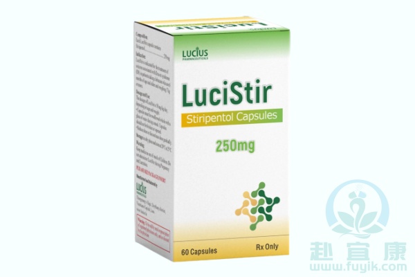 老挝卢修斯司替戊醇(LuciStir)说明书
