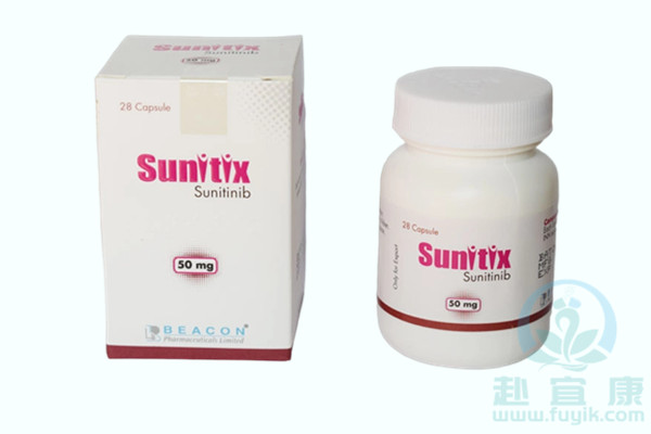 孟加拉碧康舒尼替尼(Sunitix)说明书