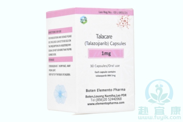 老挝元素他拉唑帕尼(TALZENNA)说明书