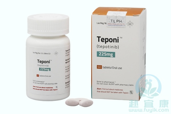 老挝东盟特泊替尼(Teponi)说明书