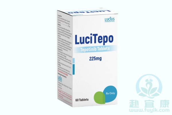 老挝卢修斯特泊替尼(LuciTep)说明书