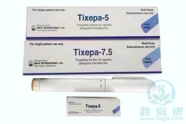 孟加拉耀品国际替尔泊肽/替西帕肽(Tixepa)说明书