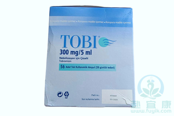 土耳其妥布霉素吸入溶液(Tobramycin)TOBI说明书