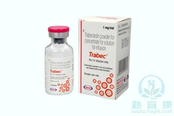 印度纳科曲贝替定/他比特定(Trabec)说明书