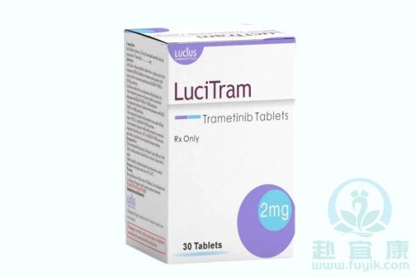 老挝卢修斯曲美替尼(LuciTram)说明书