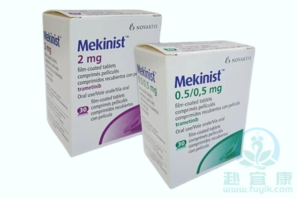 香港曲美替尼/迈吉宁(Mekinist)说明书