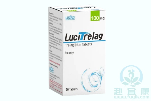 老挝卢修斯曲格列汀(LuciTrelag)说明书