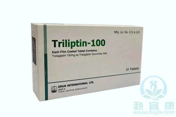 孟加拉耀品国际曲格列汀(Triliptin)说明书