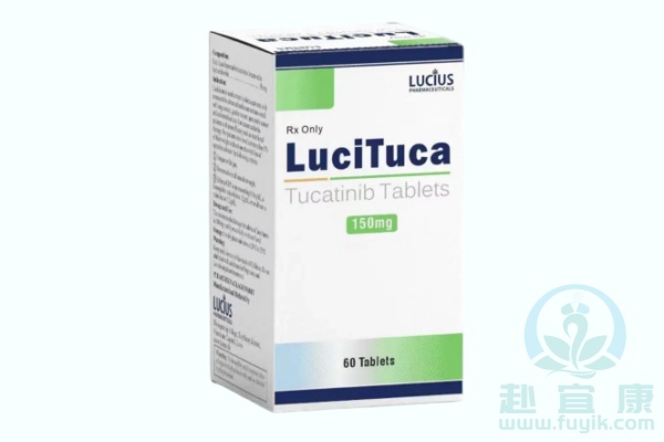 老挝卢修斯图卡替尼(LuciTuca)说明书