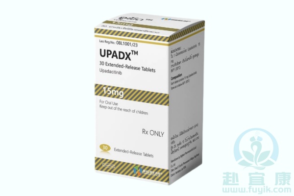 老挝大熊乌帕替尼(UPADX)说明书