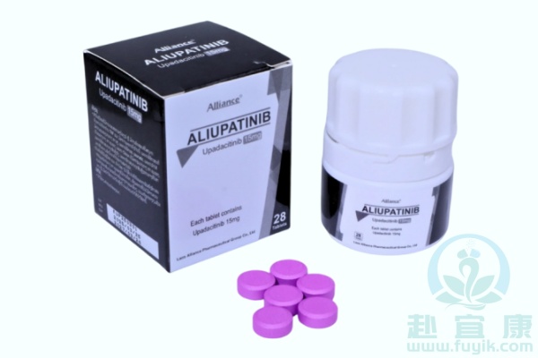 老挝联合乌帕替尼(Upadacitinib)说明书