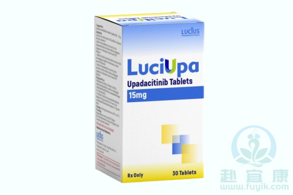 老挝卢修斯乌帕替尼(LuciUpa)说明书