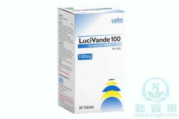 老挝卢修斯凡德他尼(LuciVande)说明书