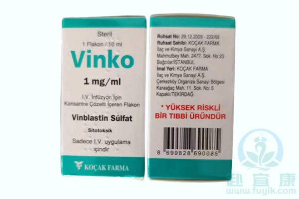 土耳其长春碱(Vinblastine)Vinko说明书