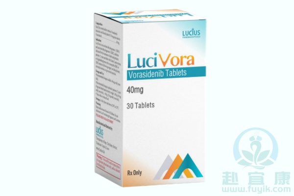 老挝卢修斯沃拉西地尼(LuciVora)说明书