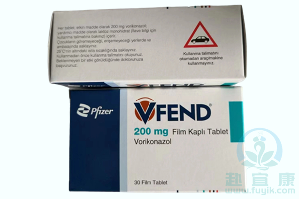 土耳其伏立康唑片/威凡(Voriconazole)说明书