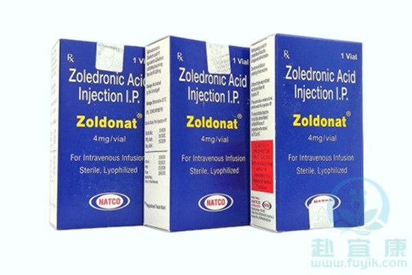 印度纳科唑来膦酸注射液(Zoldonat)说明书