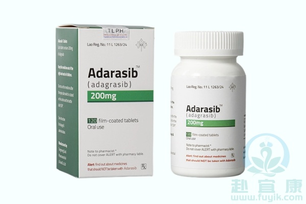 老挝东盟阿达格拉西布(Adarasib)说明书