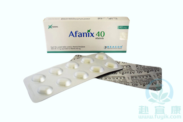 孟加拉碧康阿法替尼/吉泰瑞(Afanix)说明书