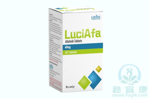 老挝卢修斯阿法替尼(LUciAfa)说明书