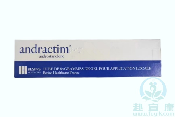 双氢睾酮凝胶(androstanolone)说明书