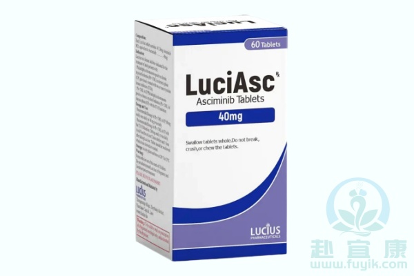 老挝卢修斯阿西米尼(Luciasc)说明书