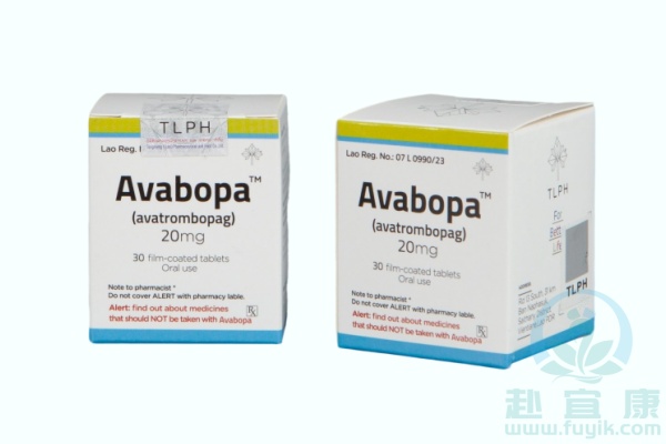 老挝东盟阿伐曲泊帕(Avabopa)说明书