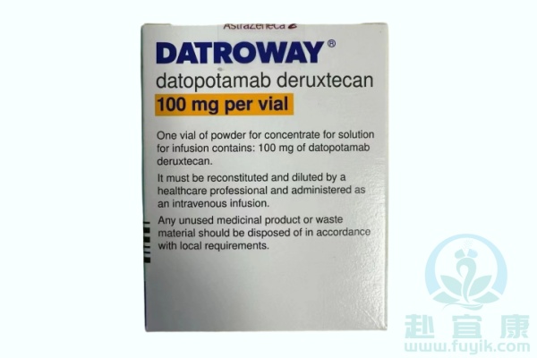 德达博妥单抗(Datopotamab,DATROWAY)说明书