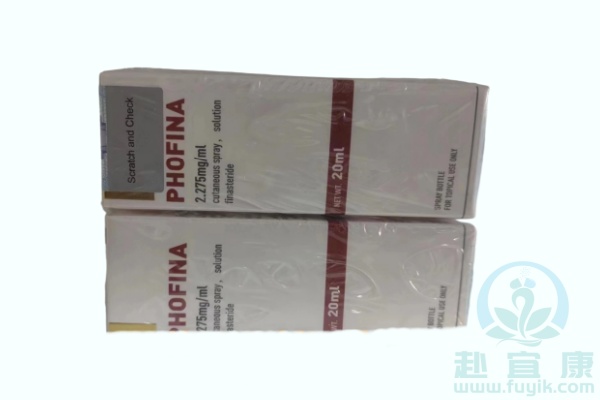 老挝第二制药厂非那雄胺(Finasteride)说明书