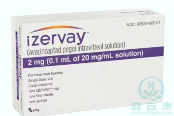 日本安斯泰来伊泽韦(Izervay)Avacincaptad Pegol说明书
