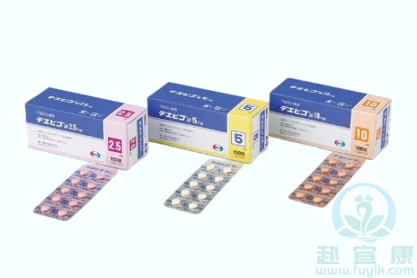 日本卫材莱博雷生(Lemborexant)说明书