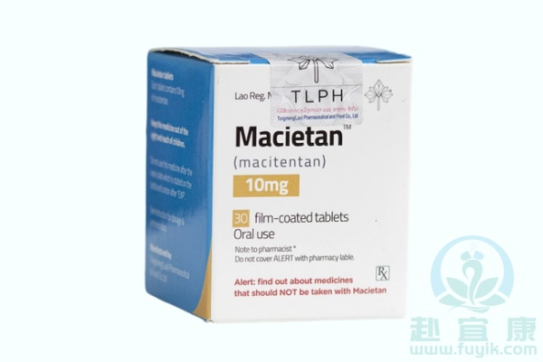 老挝东盟马昔腾坦(Macietan)说明书