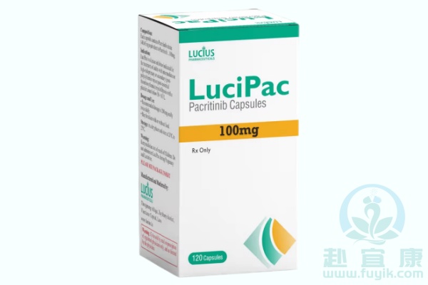 老挝卢修斯帕克替尼(Lucipac)说明书