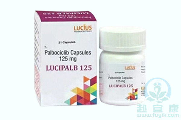 印度卢修斯哌柏西利/帕博西林(LUCIPALB)说明书