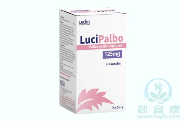 老挝卢修斯哌柏西利(LUcipalbo)说明书