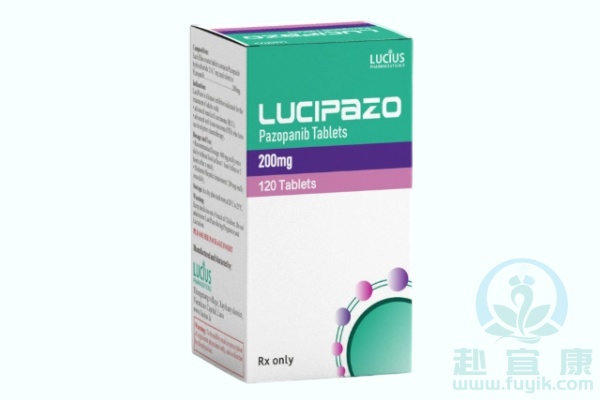 老挝卢修斯帕唑帕尼(Lucipazo)说明书
