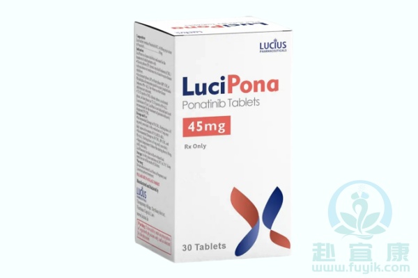 老挝卢修斯普纳替尼(LuciPona)说明书