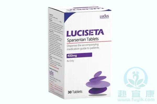 老挝卢修斯司帕生坦(Luciseta)说明书