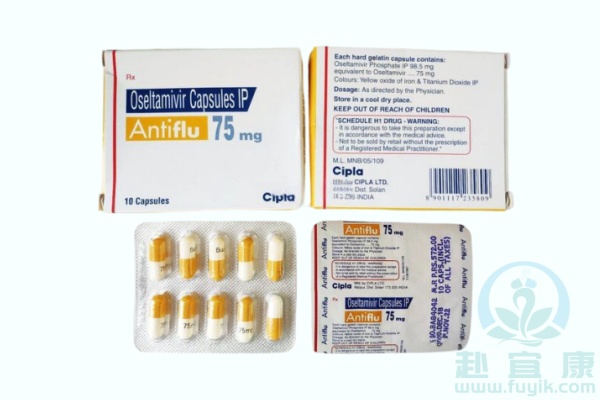 印度西普拉奥司他韦(达菲,Antiflu)说明书