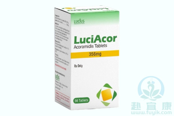 老挝卢修斯阿考米迪(Acoramidis,LuciAcor)说明书