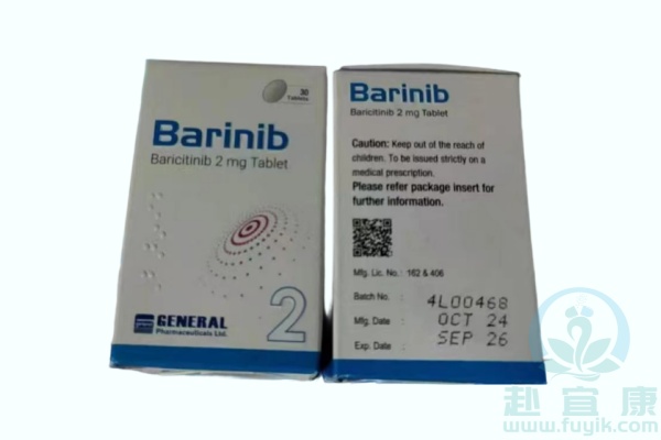 孟加拉通用巴瑞克替尼(Baricitinib)说明书